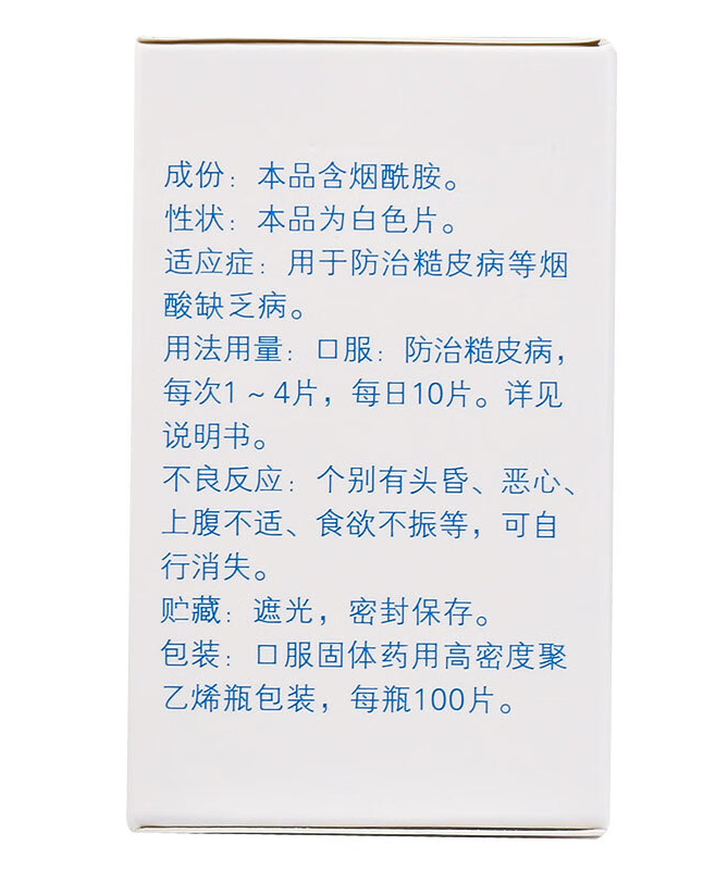 9071ea1a853a98b83317905b87ea26ad.png