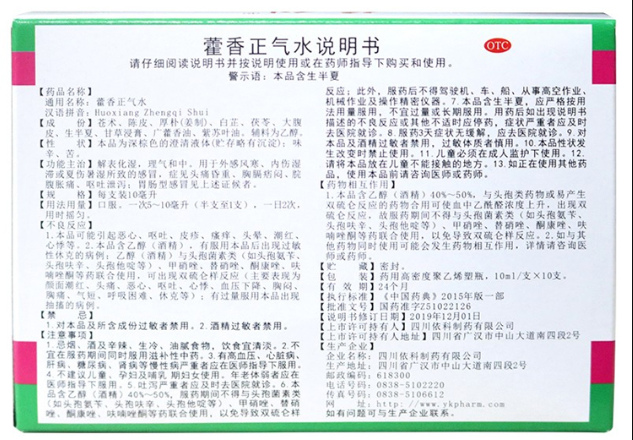 ac12b28b6af52c87542eef48904cc4aa.png