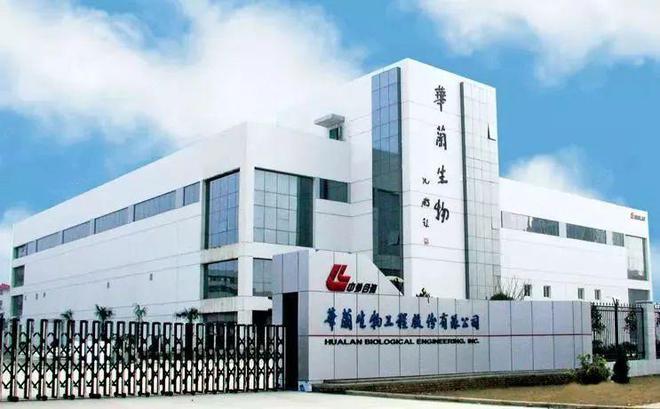 “鏈”出新動力，再造全省中試基地新優勢